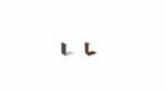 LL Hochbeet Verbindungselement H400 Corten+aluminium