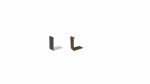 LL Hochbeet Verbindungselement H500 Corten+aluminium